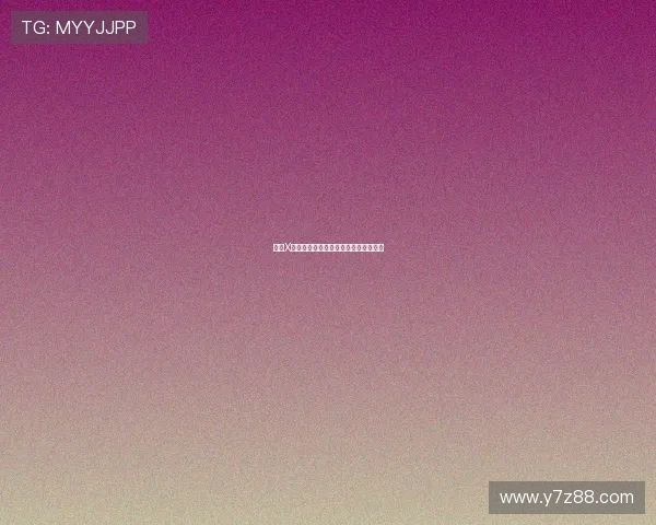 终极X宿：不止是栖身之所，更是梦想的起点