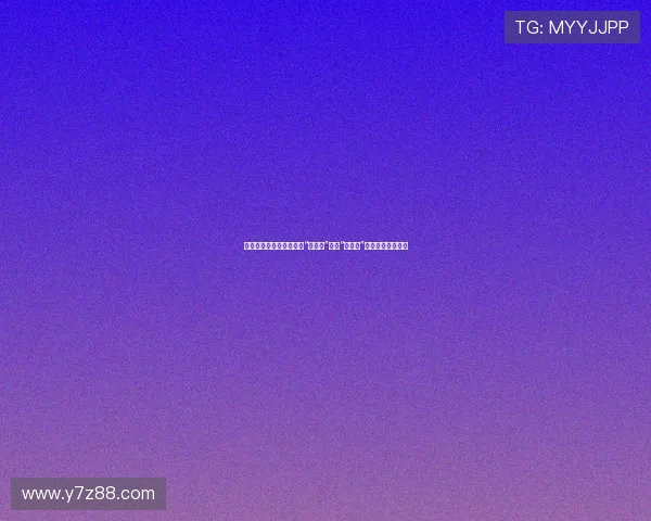 穿越次元的青春絮语：当“电波女”遇上“青春男”，一场心动奇遇记